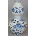 A LARGE CHINESE YUAN STYLE BLUE & WHITE PORCELAIN DOUBLE GOURD PORCELAIN VASE, decorated with carp