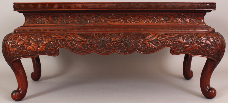 A FINE QUALITY 19TH CENTURY CHINESE RECTANGULAR CARVED HARDWOOD LOW STAND OR TABLE, the frieze - Image 4 of 10