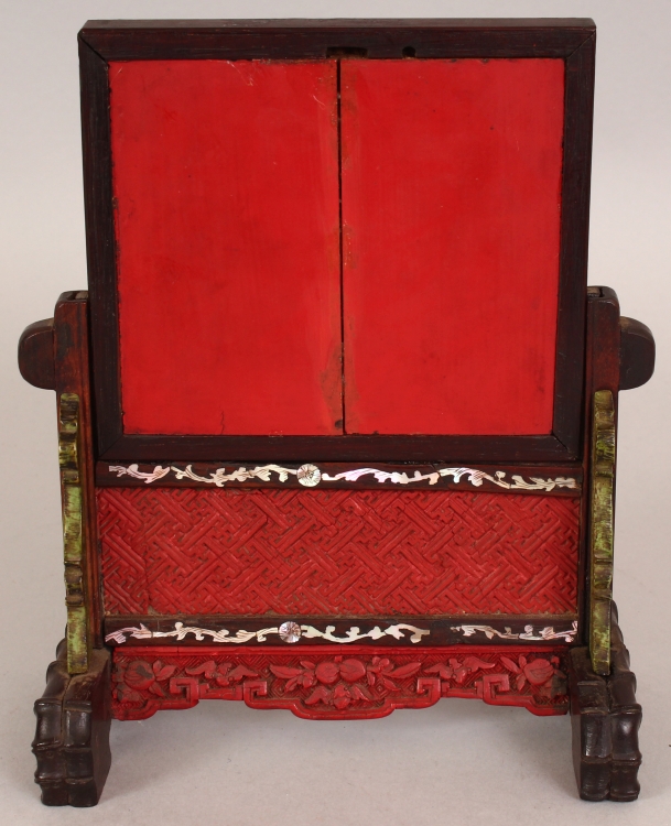 A 19TH/20TH CENTURY CHINESE RED CINNABAR LACQUER & HARDWOOD TABLE SCREEN, the screen carved with a - Image 3 of 6