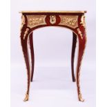 A GOOD LINKE DESIGN SQUARE TOP TABLE with marquetry top, crossbanded with ormolu mounts, supported