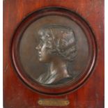 A BRONZE BUST CIRCULAR PLAQUE "ARMATAE, DUCHESS OF YORK", Presented to the Rothschild Appeal "THE