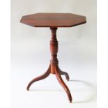 A 19th CENTURY MAHOGANY SHAPED TILT TOP TRIPOD TABLE. 2ft 5ins high.