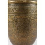 A 19TH CENTURY INDIAN OR BURMESE BRASS POT AND COVER, engraved with figures and lion. 14ins high.
