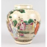 A CHINESE COLOURED JARDINIERE painted with figures in a garden. 11ins high.