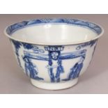 AN UNUSUAL CHINESE BLUE & WHITE CRUCIFIXION PORCELAIN TEABOWL, possibly Kangxi period, the sides