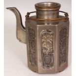 AN EARLY 20TH CENTURY CHINESE PEWTER TEAPOT, with cover & liner, the sides of the octagonal