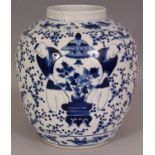 A 19TH CENTURY CHINESE BLUE & WHITE PORCELAIN JAR, painted with a repeated design of two boys