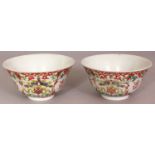 A PAIR OF CHINESE FAMILLE ROSE PORCELAIN BOWLS, each decorated with Ji (Lucky) auspicious characters