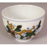 A CHINESE DOUCAI PORCELAIN TEABOWL, decorated with leafy vine, the base with a six-character