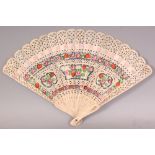 AN EARLY 20TH CENTURY CHINESE PAINTED BONE IVORY FAN, comprising fifteen inner sticks and two