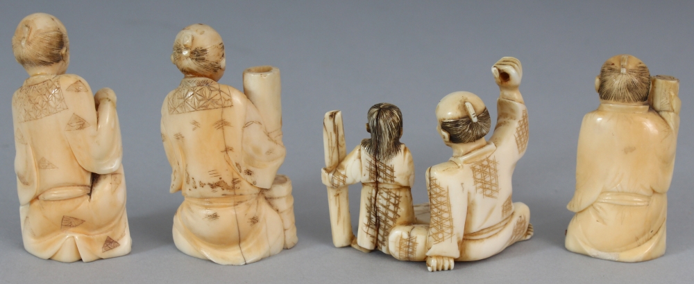 A GROUP OF FOUR EARLY 20TH CENTURY JAPANESE IVORY OKIMONO, the tallest 2.7in high. (4) - Image 3 of 8