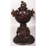 A FINE QUALITY SIGNED JAPANESE MEIJI PERIOD SECTIONAL BRONZE KORO & COVER, the koro supported by a