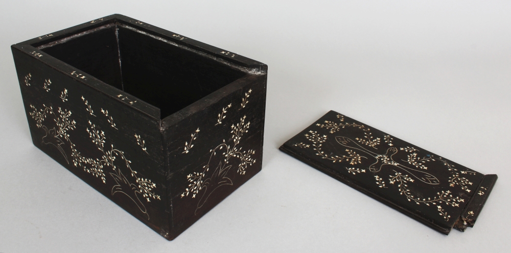 AN EASTERN BONE INLAID HEAVY HARDWOOD RECTANGULAR BOX, with sliding cover, decorated with meandering - Image 6 of 7