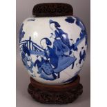 A LARGER CHINESE KANGXI PERIOD BLUE & WHITE PORCELAIN JAR, circa 1700, together with a good