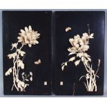 A PAIR OF SIGNED JAPANESE MEIJI PERIOD RECTANGULAR ONLAID LACQUERED WOOD PANELS, each decorated in