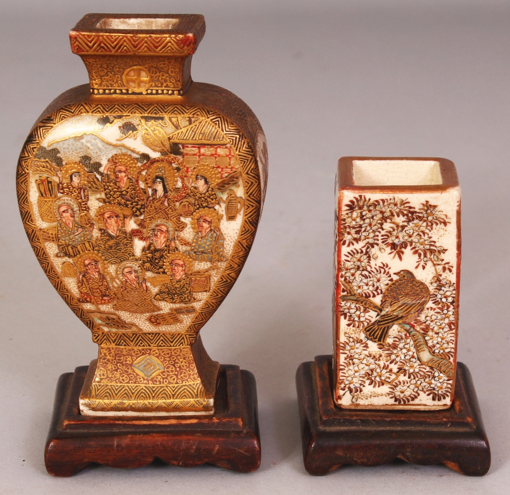 A SMALL JAPANESE MEIJI PERIOD SATSUMA EARTHENWARE VASE, together with a fitted wood stand, the - Image 3 of 10