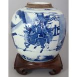A CHINESE KANGXI PERIOD BLUE & WHITE PORCELAIN JAR, circa 1700, together with a good quality