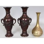 A PAIR OF JAPANESE MEIJI PERIOD BRONZE VASES, 9.5in high; together with a pear-form polished
