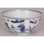 A GOOD CHINESE WANLI PERIOD BLUE & WHITE PORCELAIN BOWL, circa 1600, the sides painted in silvery