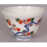 A GOOD 18TH CENTURY JAPANESE EDO PERIOD NABESHIMA PORCELAIN CUP, the flaring sides well painted with