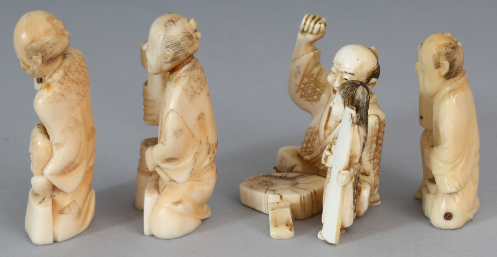 A GROUP OF FOUR EARLY 20TH CENTURY JAPANESE IVORY OKIMONO, the tallest 2.7in high. (4) - Image 2 of 8
