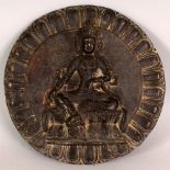 A 19TH/20TH CENTURY CHINESE CIRCULAR BRONZE PLAQUE, cast in high relief to its centre with