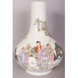 A LARGE GOOD QUALITY CHINESE FAMILLE ROSE PORCELAIN BOTTLE VASE, the sides decorated with a group of