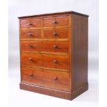 A GOOD SMALL HOWARD & SONS MAHOGANY AND SATINWOOD BANDED CHEST OF DRAWERS, with a moulded top,