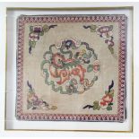 AN EARLY 20TH CENTURY FRAMED CHINESE EMBROIDERED SQUARE SILK PANEL, decorated in silk and gilt