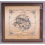 A SMALLER SIMILARLY EXECUTED EARLY/MID 20TH CENTURY FRAMED CHINESE SILK EMBROIDERY, decorated with a