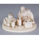 A 19TH CENTURY SIGNED JAPANESE MEIJI PERIOD SECTIONAL IVORY OKIMONO OF A STREET SELLER, kneeling