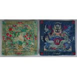 TWO CHINESE RANK BADGE TYPE WOVEN SILK PANELS, one centred by a dragon, the other a Male 1st Rank