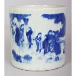 A LARGE CHINESE TRANSITIONAL STYLE BLUE & WHITE PORCELAIN BRUSHPOT, the slightly waisted sides