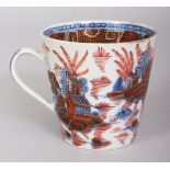 A GOOD QUALITY 18TH CENTURY CHINESE CLOBBERED COFFEE CUP, of larger than average size, the flaring