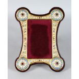 A GOOD RUSSIAN AND ENAMEL SHAPED UPRIGHT PHOTOGRAPH FRAME. 9ins high, 7ins wide.