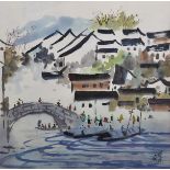 20th Century Chinese School. A River Scene, with Figures in Boats, and Houses Beyond, Watercolour,