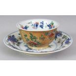 ANOTHER SIMILAR GOOD QUALITY CHINESE KANGXI PERIOD FAMILLE VERTE & CAFE-AU-LAIT PORCELAIN