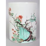 A GOOD QUALITY CHINESE FAMILLE VERTE PORCELAIN BRUSHPOT, the sides painted with rockwork, peony