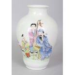 AN EARLY 20TH CENTURY CHINESE REPUBLIC PERIOD FAMILLE ROSE PORCELAIN VASE, the sides painted with