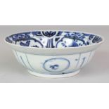 ANOTHER SIMILAR 18TH CENTURY JAPANESE ARITA KRAAK STYLE BLUE & WHITE PORCELAIN BOWL, 5.6in