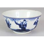 A SMALL 19TH CENTURY CHINESE BLUE & WHITE PORCELAIN BOWL, 4.6in diameter & 2.2in high.