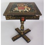 A 20TH CENTURY INDIAN LACQUERED WOOD OCCASIONAL TABLE, with single drawer, the top surface decorated