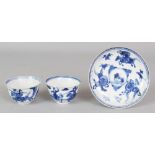 A GROUP OF THREE SIMILARLY DECORATED CHINESE KANGXI PERIOD BLUE & WHITE PORCELAIN TEA WARES, circa