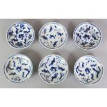 A GROUP OF SIX SMALL CHINESE KANGXI PERIOD BLUE & WHITE PORCELAIN FINGER DISHES, circa 1700, each