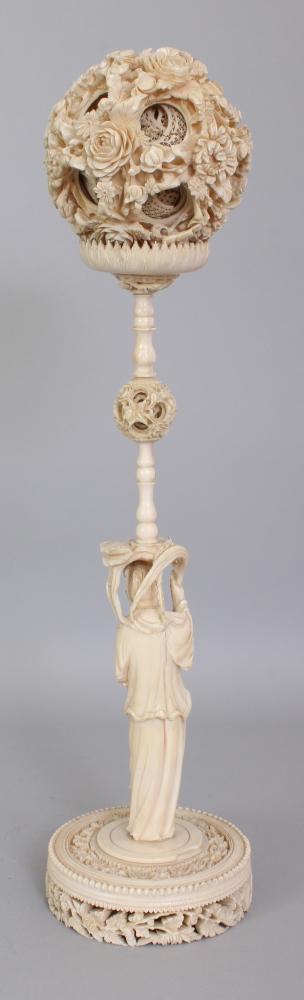 A GOOD LARGE EARLY 20TH CENTURY CHINESE CARVED CONCENTRIC CANTON IVORY BALL ON STAND, the outer - Image 3 of 9