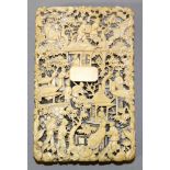 A GOOD QUALITY 19TH CENTURY CHINESE CANTON IVORY CARD CASE, deeply carved with detailed scenes of