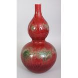 A CHINESE MEIREN ZUI PEACH BLOOM GLAZED DOUBLE GOURD PORCELAIN VASE, the predominantly streaked