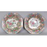 A PAIR OF GOOD QUALITY SAMSON QIANLONG-STYLE FAMILLE ROSE PORCELAIN PLATES, of octagonal form with