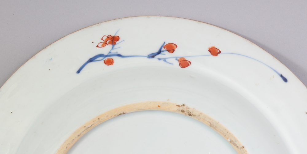 A GOOD 18TH CENTURY CHINESE YONGZHENG PERIOD DOUCAI PORCELAIN PLATE, circa 1730, painted to its - Image 4 of 4