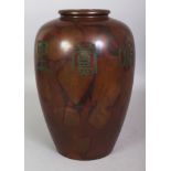 AN ORIENTAL PATINATED BRONZE VASE, the sides of the ovoid body with incised archaic green stained